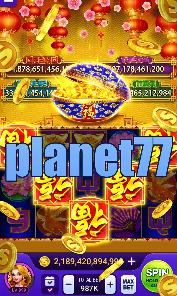 planet77 APK